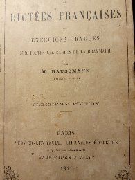 Старинные книги по изучению французского языка