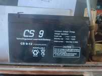 Akumulator agm UPS 12v 8.5Ah