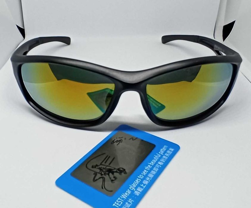 Okulary przeciwsłoneczne sportowe twarde etui.