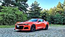 Chevrolet Camaro wyjątkowo piękny, rzucający się w oczy, szybki i wściekły :)