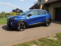 Renault Captur Salon POL, 1 Właśc, Serwis ASO, 1,3 Benzyna, Rej 2025