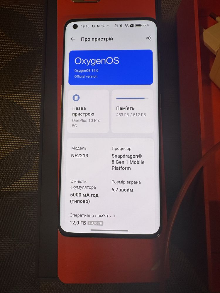 One plus 10 pro 12/512