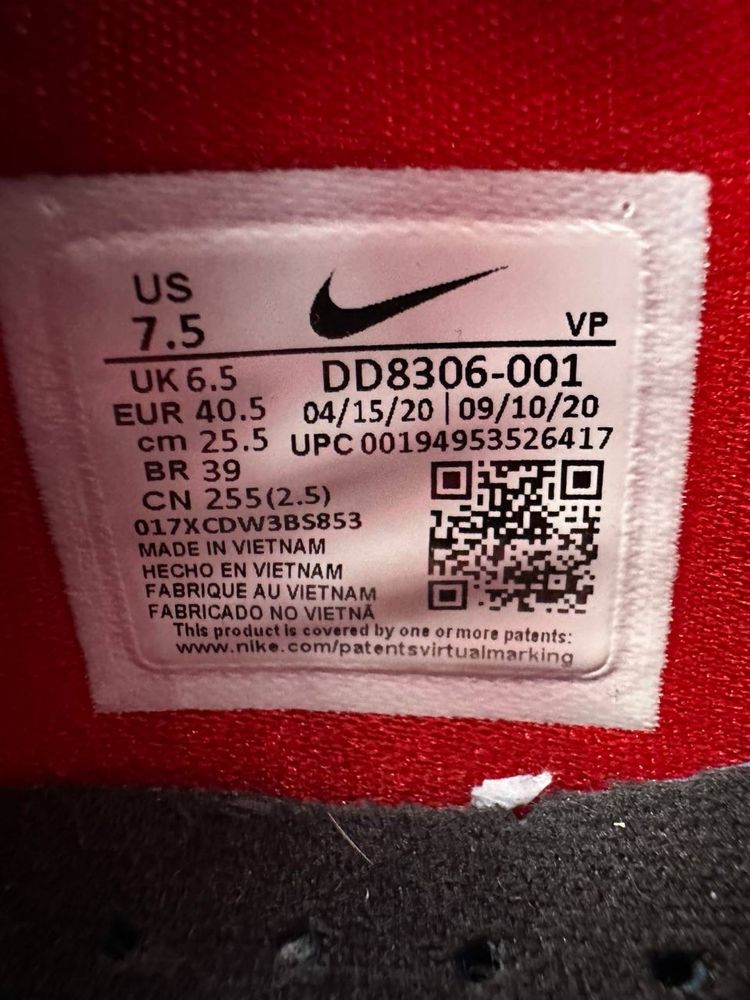 Кросівки Nike Lebron 8 Qs ориг