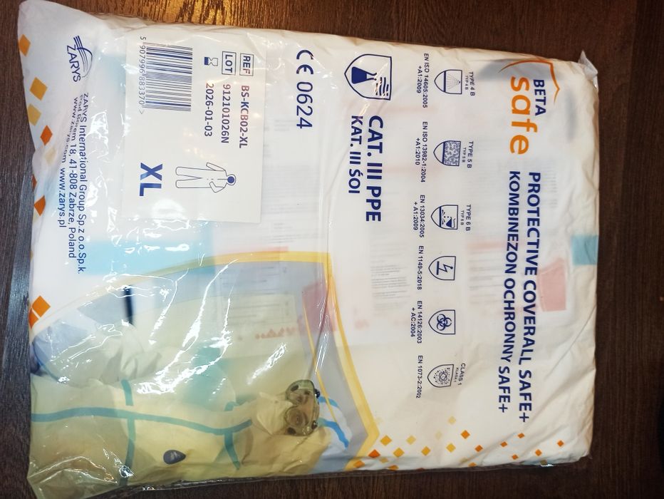 Захисний комбінезон