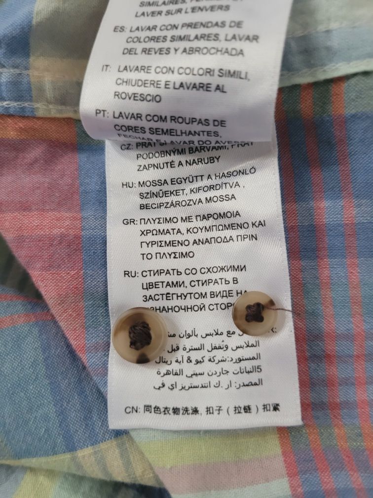 Koszula w kratkę Gant