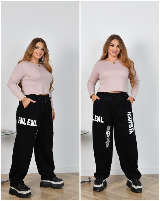 Супер!!! Брюки штаны прогулочные утеплённые Турция 48-62р