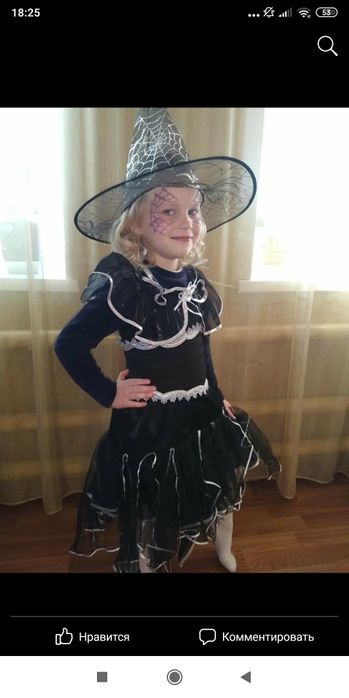 Костюм ведьмочки на Хеллоуин