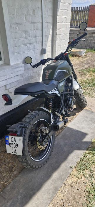 Geon scrambler 250