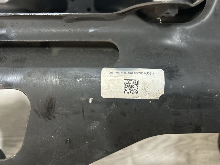 Підрамники на VW Tiguan II 5NA