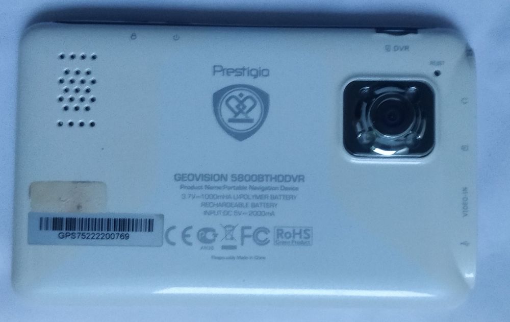 GPS навігатор Prestigio GeoVision з відеореєстратором