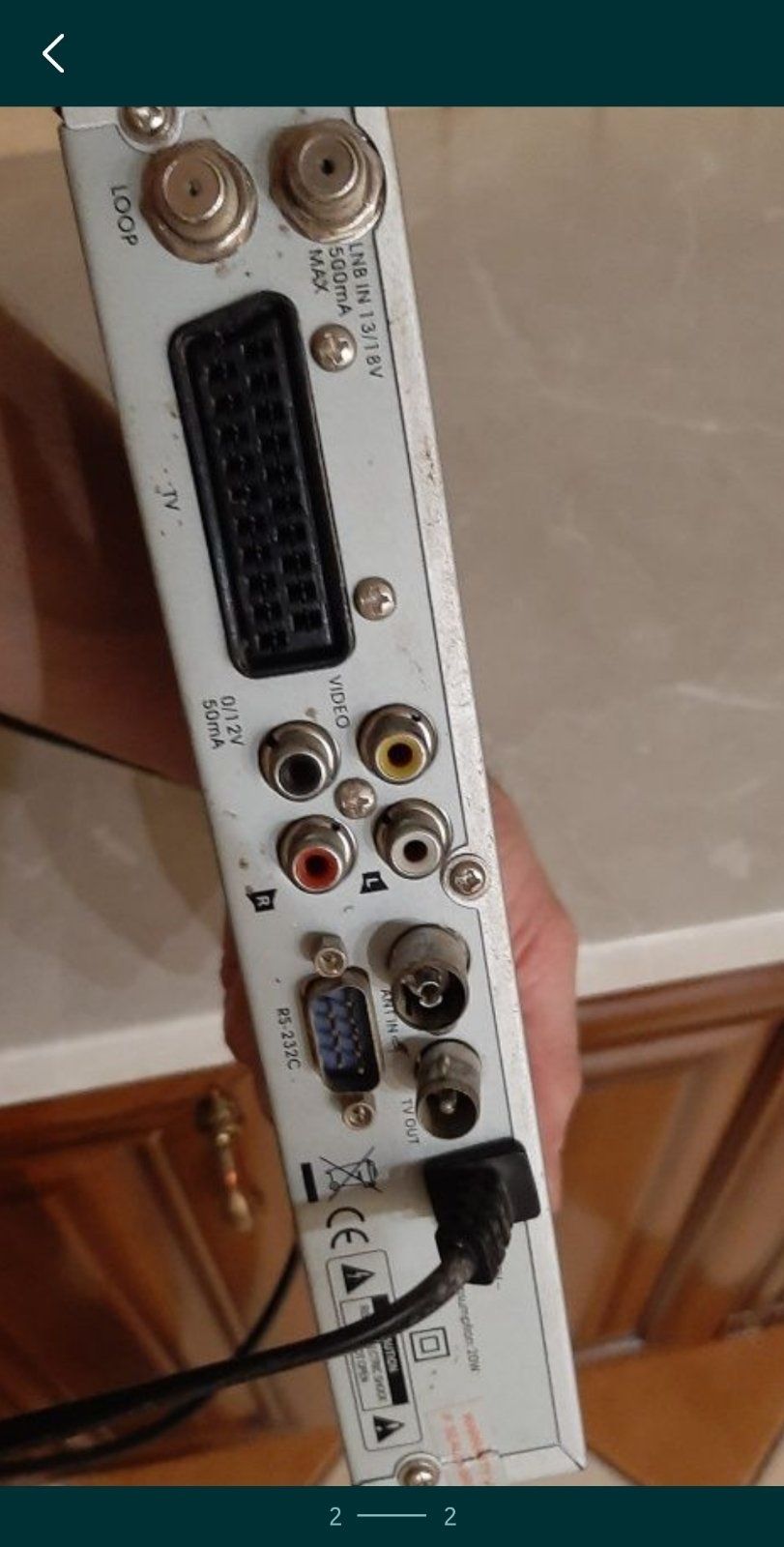 Тюнер  Orton 4100