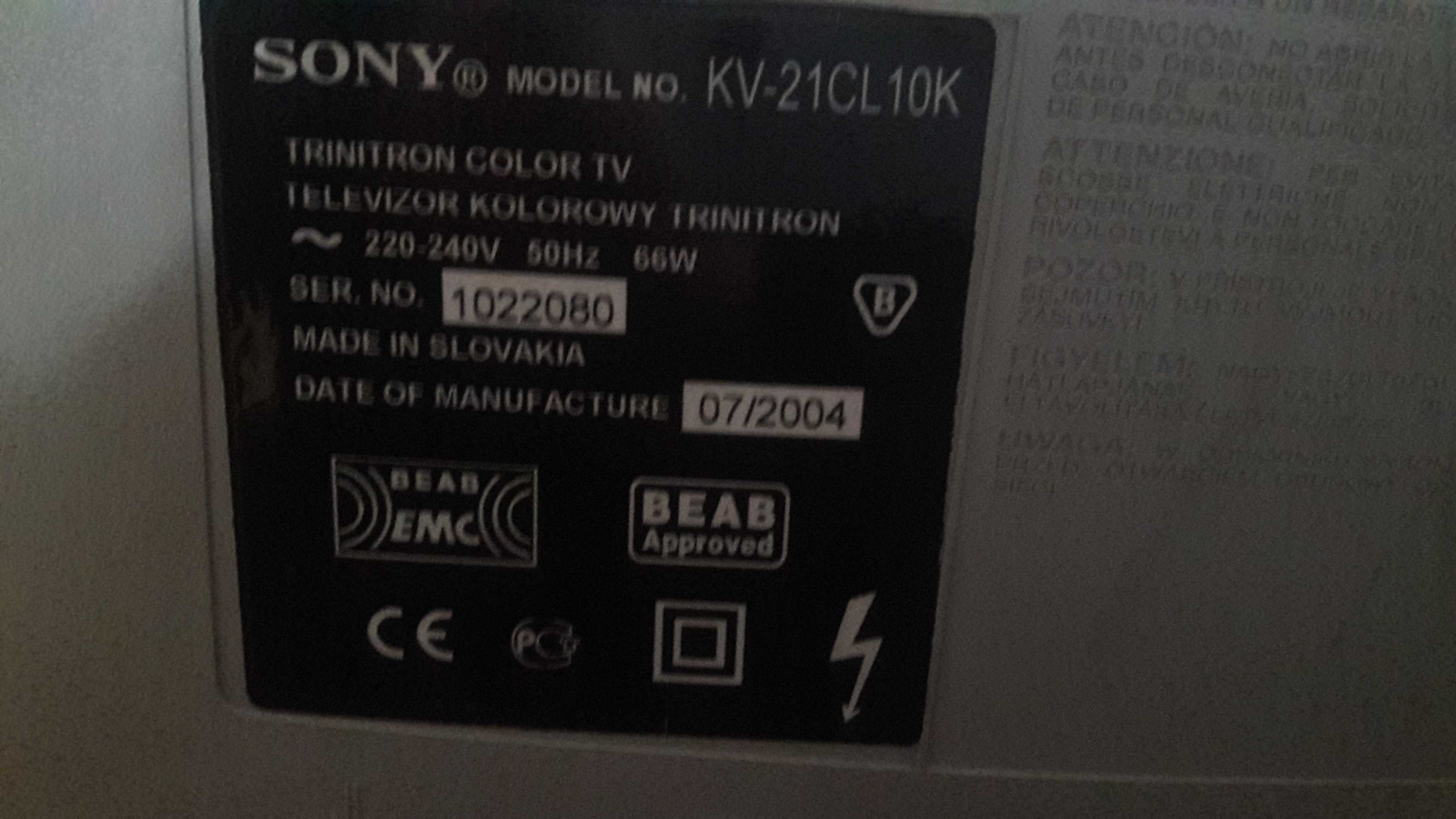 Продаю телевізор TV SONY Trinitron KV 21CL10K