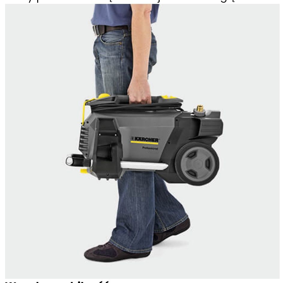 Myjka Karcher HD 5/15 C PLUS