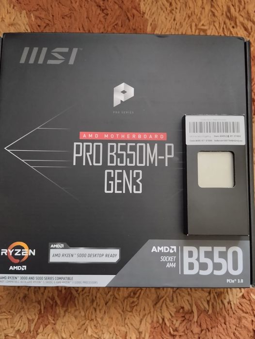 Ryzen 7 5700x B550 16Gb ddr4 512Gb Nvme ssd для R5 5600 RTX4060 RX760