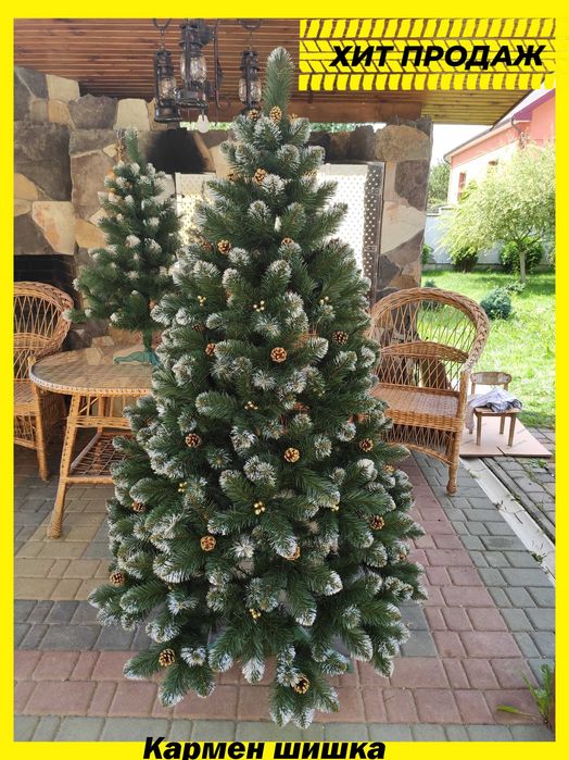 ХИТ‼️ Елка искусственная заснеженная Кармена, елка заснеженная