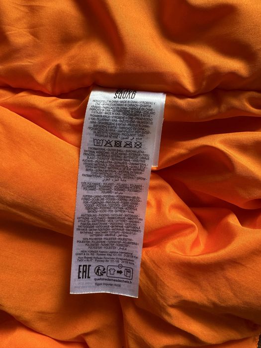 Куртка Black Squad з NewYorker