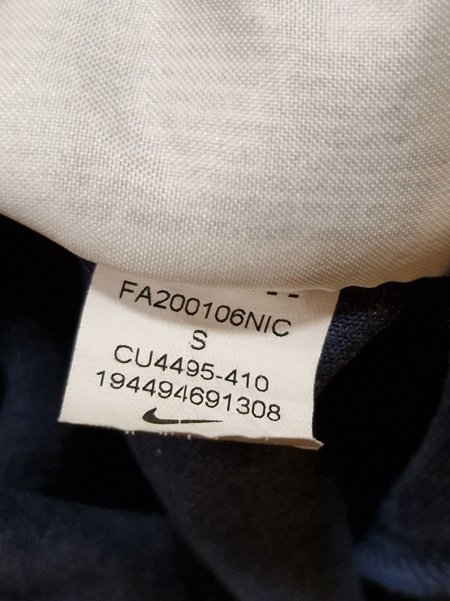 Штаны nike tech fleece S