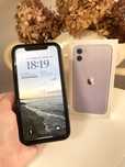 Iphone 11 64GB 75% baterii