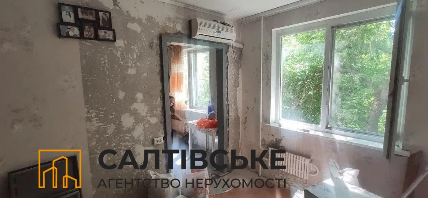 ИП-5820 Продам 4к квартиру на Салтовке Героев Труда 533 м/р