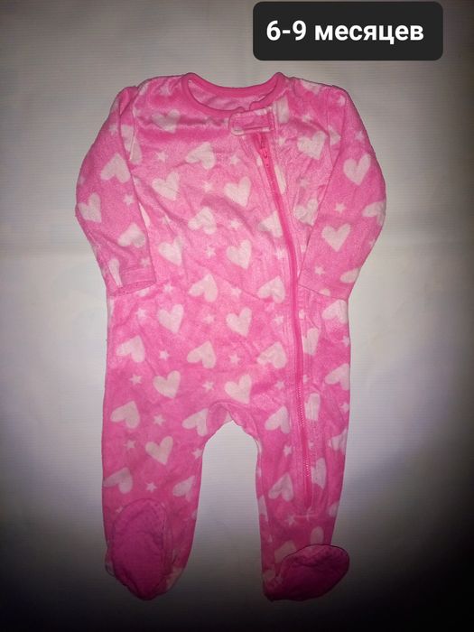 Человечки на мальчика и девочку