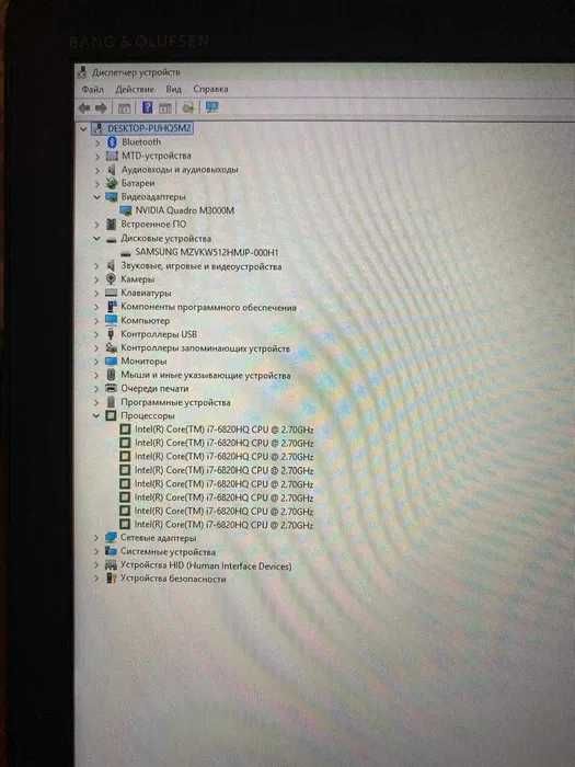 HP ZBook 17 G3/ Core™ i7-6820HQ/Quadro M3000M 4Gb/ RAM:32 ГБ/SSD: 512