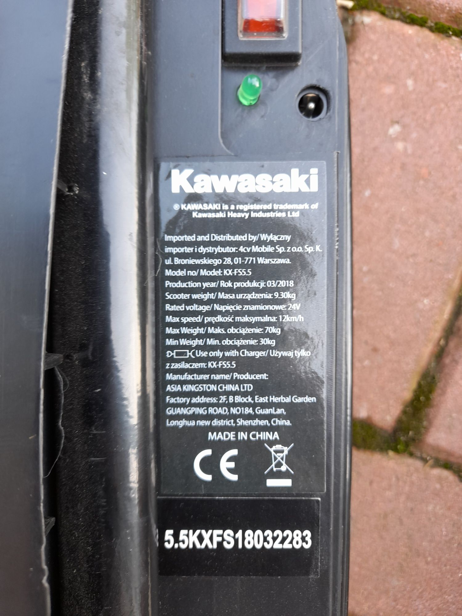 Hulajnoga elektryczna Kawasaki