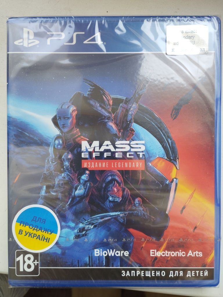 Mass Effect Legendary Edition для Playstation 4
