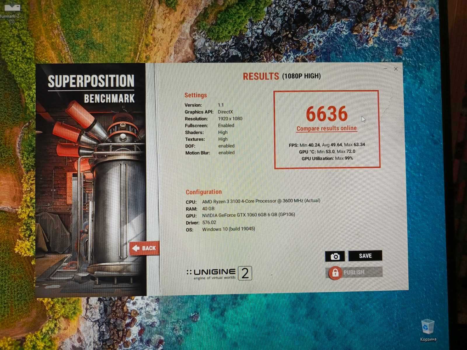 Надежная видеокарта PALIT GeForce GTX 1060 SUPER JetStream 6GB GDDR5