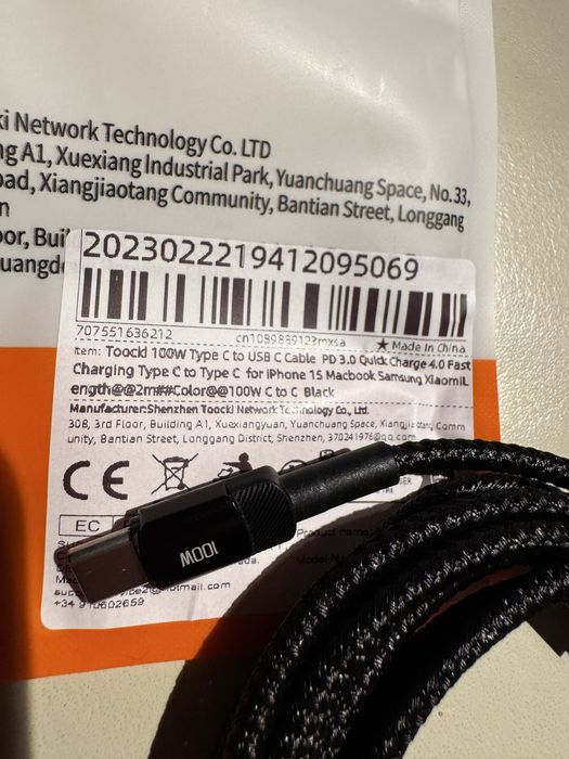 Kabel Usb-C Usb-C. TOOCKI. 2 metry. NOWY. 100 W- fast charging