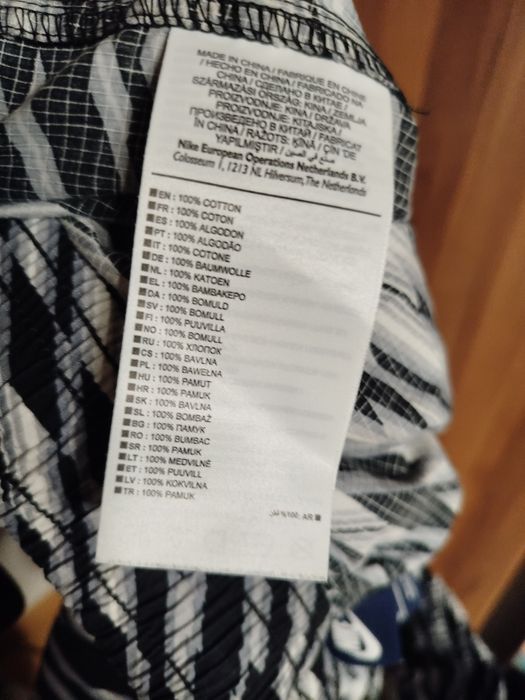 Spodenki krótkie męskie Nike rozmiar XL stan idealny