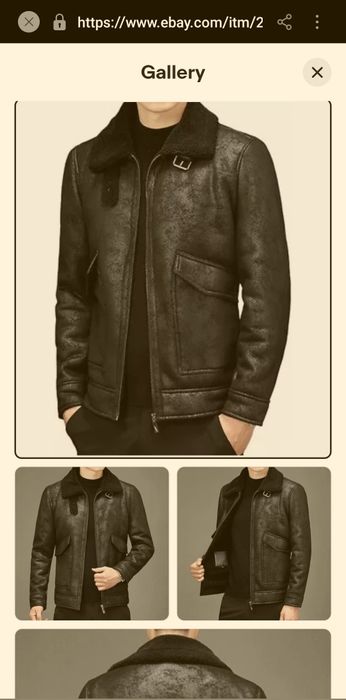 Мужская дублёнка