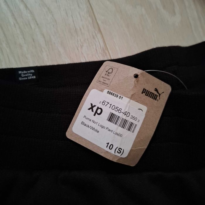 Puma джогери (оригінал).