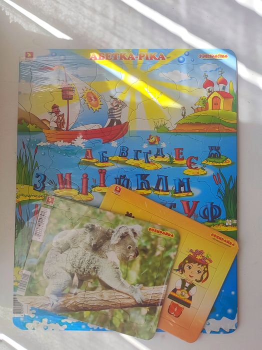 Комплект пазлів (від 5 років)