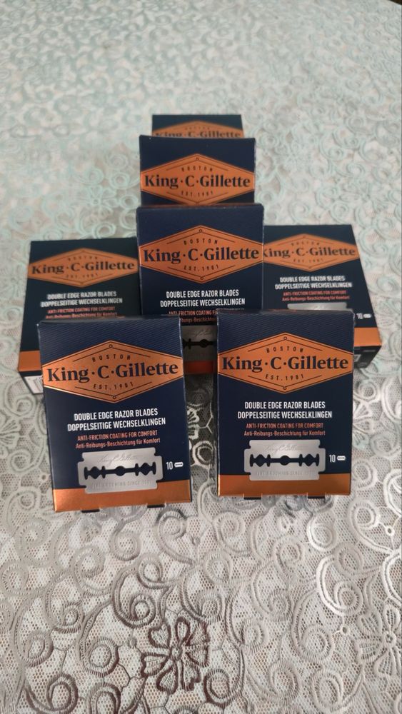 Набір змінних лез GILLETTE King C. Gillette 10 шт