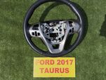 Руль Ford Taurus 2013-2019 кожаний у відмінному стані з накладкою