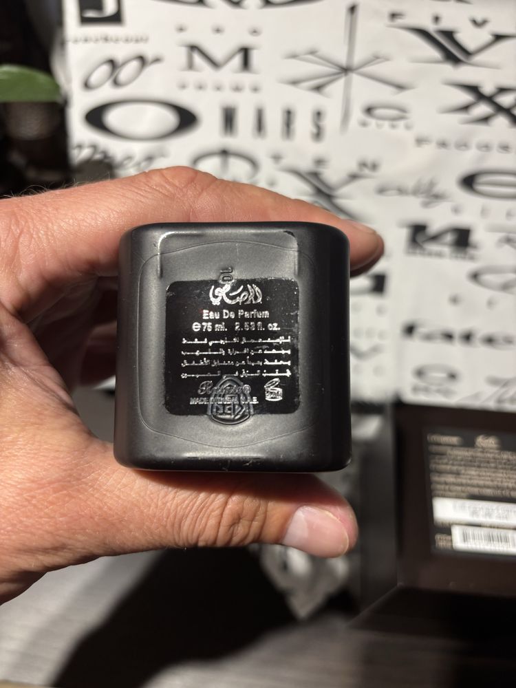 Rasasi La Yuqawam Pour Homme EdP
