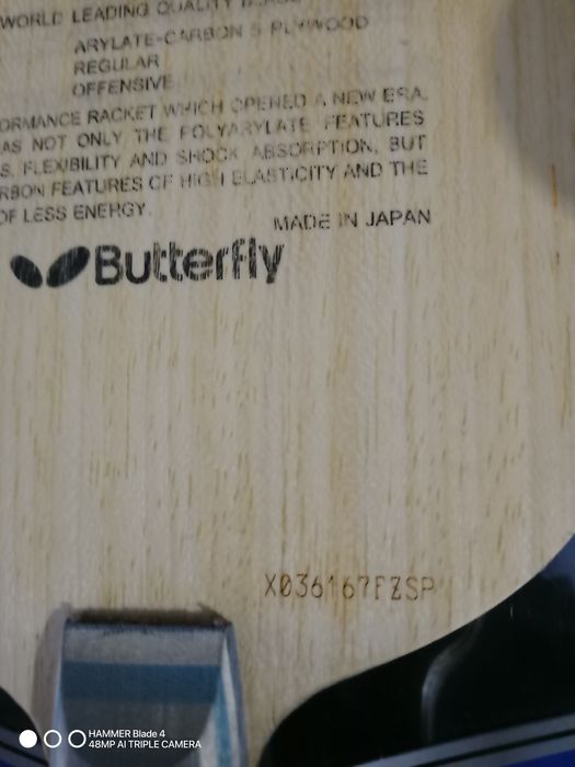 Butterfly Viscaria -FL