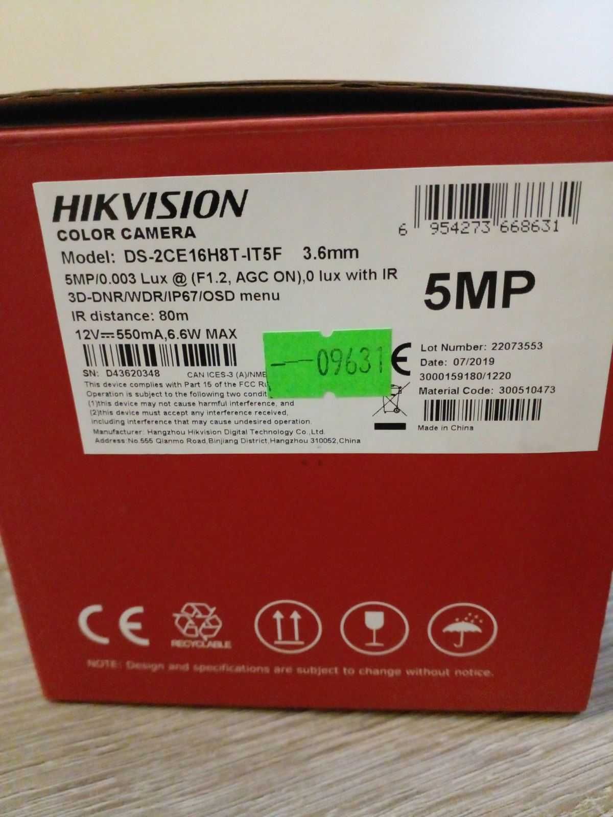 HD-TVI MHD камера Hikvision DS-2CE16H8T-IT5F 5 Мп (3.6 мм)