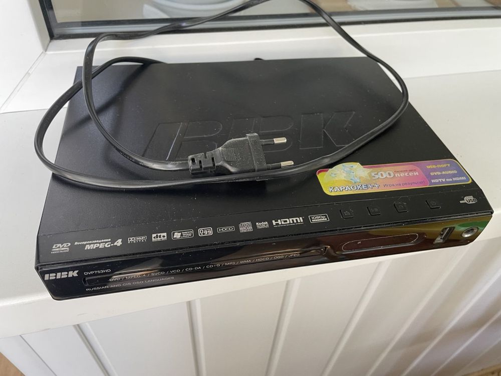 DVD-плеєр BBK DVP753HD