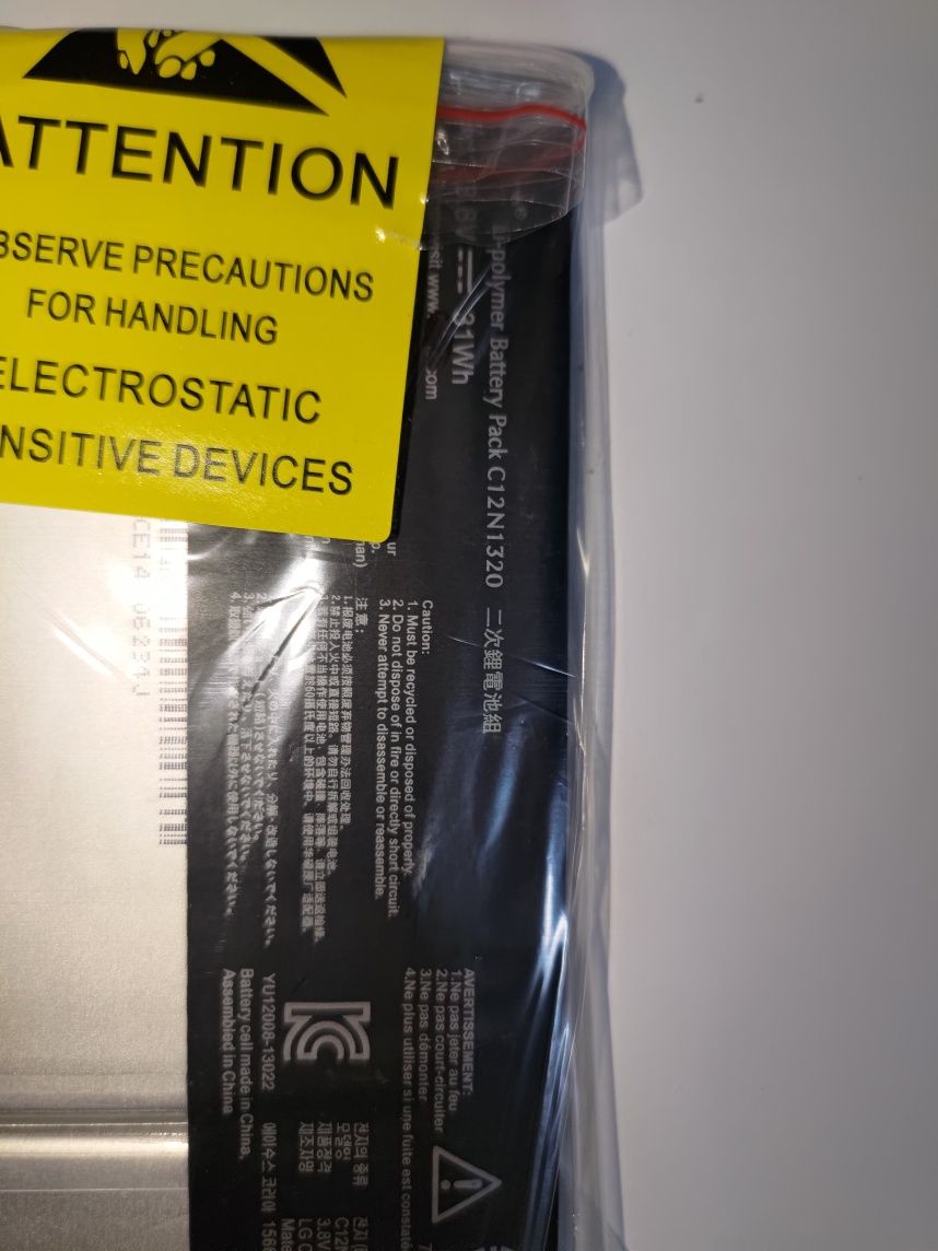 Bateria C12N1320 para ASUS