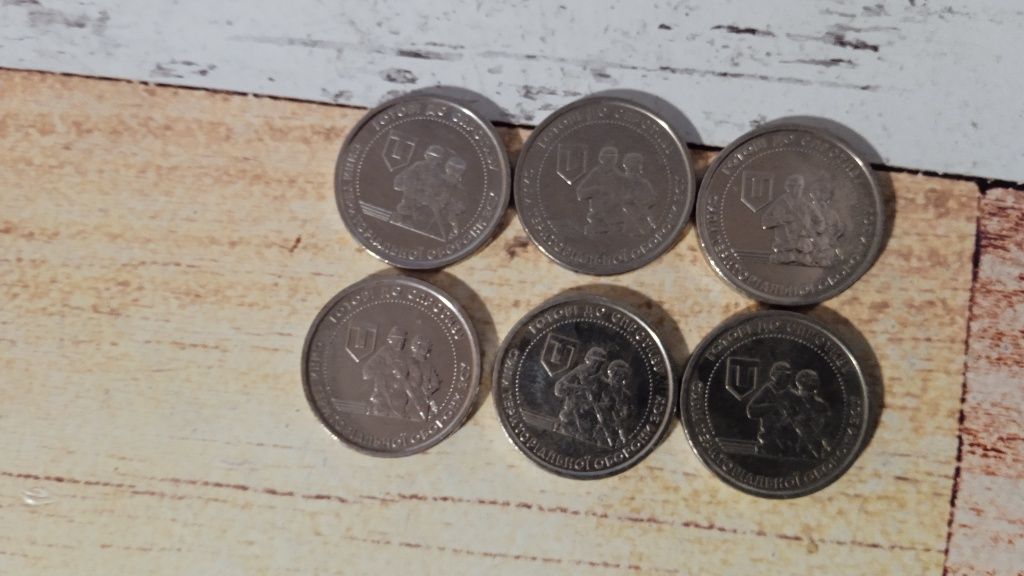 Монеты тероборона,номиналом 10 грн