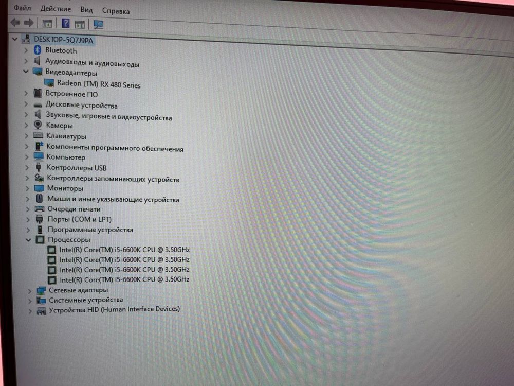 Ігровий ПК Intel I5 6600 k