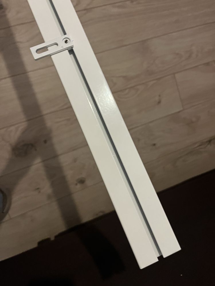 Szyna sufitowa podwojna aluminiowa 250cm