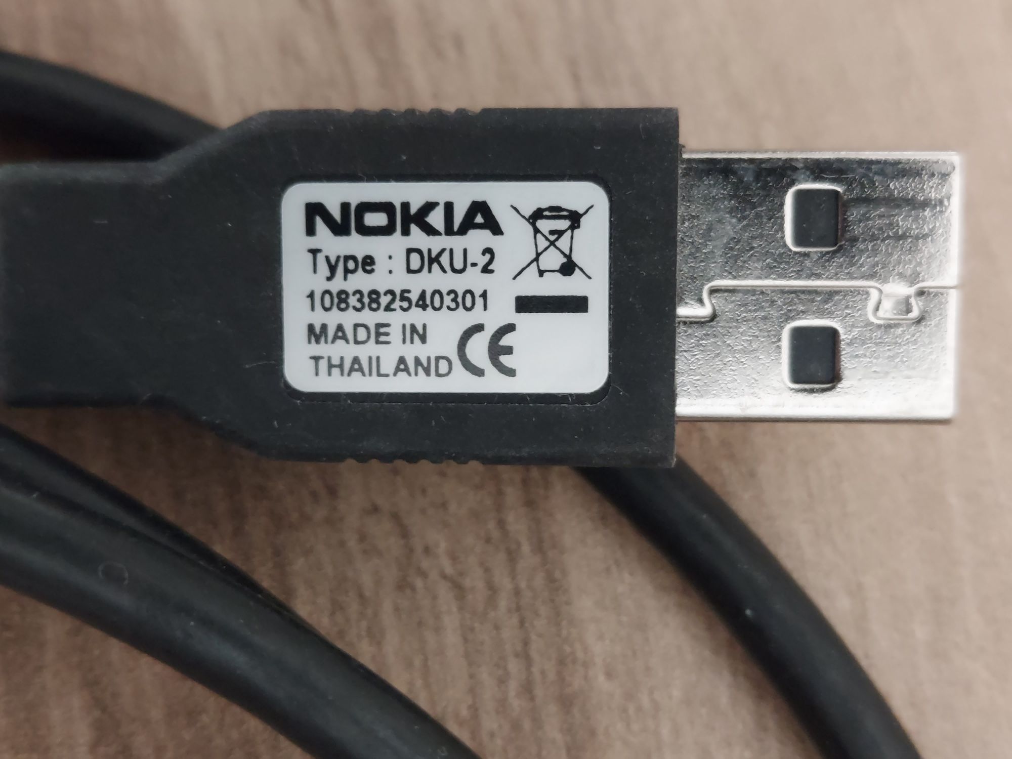 Cabo de dados Nokia DKU-2