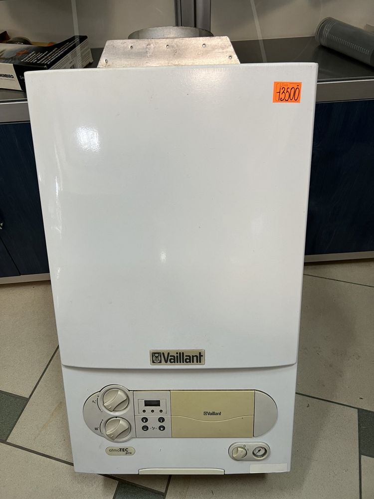 Газовий котел Vaillant