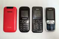 Продам мобільні телефони (4 шт )