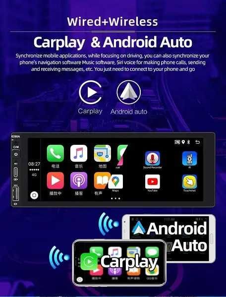 1din Автомагнитола на Android 13, 2/32Gb 6,9" Экран/ GPS/ WiFi