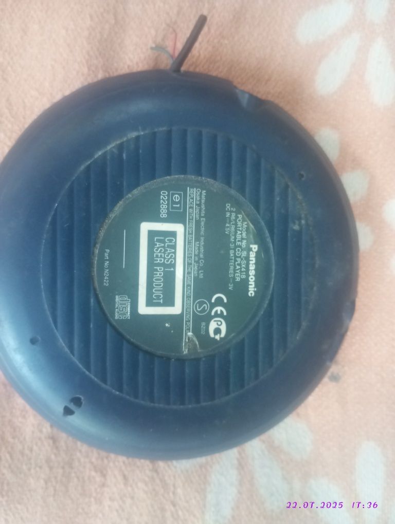CD MP3 player бу