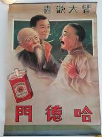 Poster vintage asiatico com publicidade a tabaco