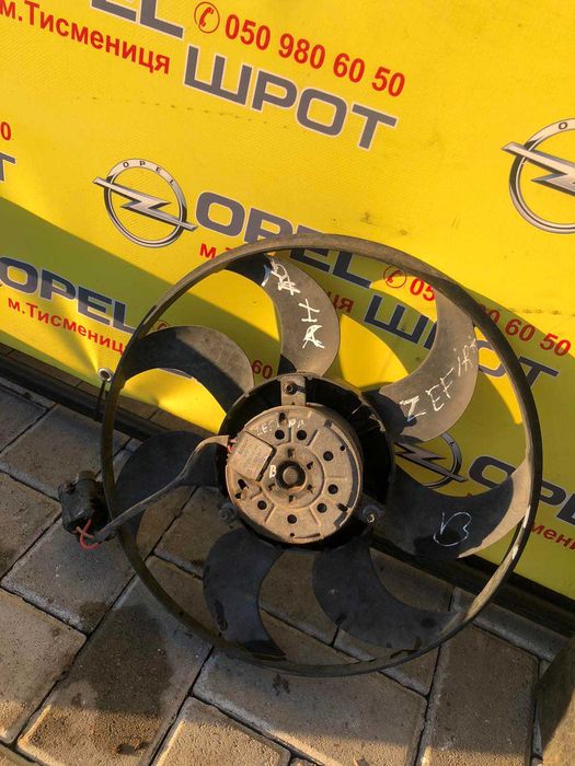 Вентилятор охолодження, пічки, кондиціонера, дифузор Опель Opel